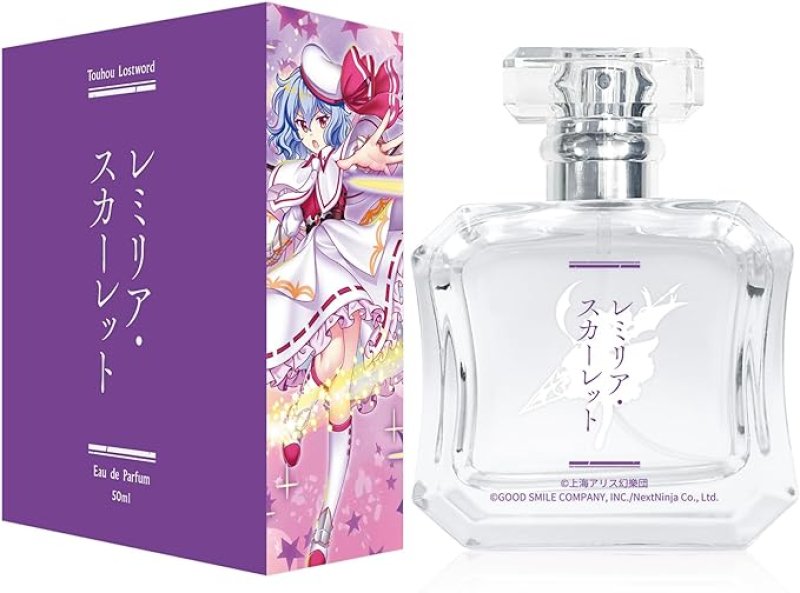 画像1: レミリア・スカーレット オードパルファム 50ml [ B0F7XSJCXR / 4589445360512 / ] (1)
