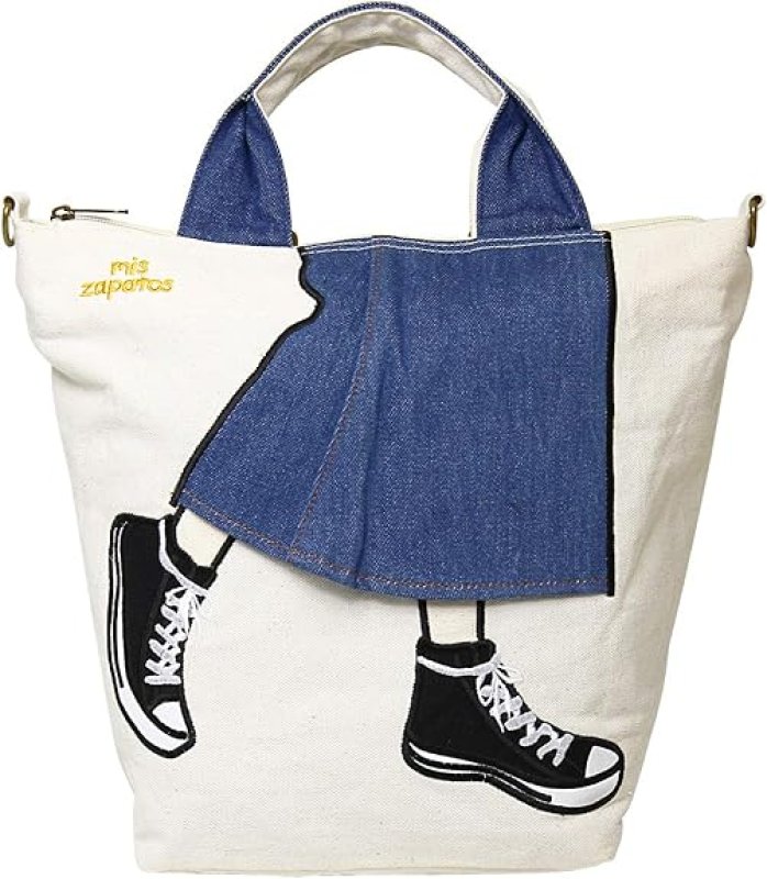 画像1: ◯ミスサパト ショルダーバッグ ロングスカートミニショルダー B5サイズ B-6536 スェット グレー [ B075RY4KGV / 4589693915151 / ] (1)