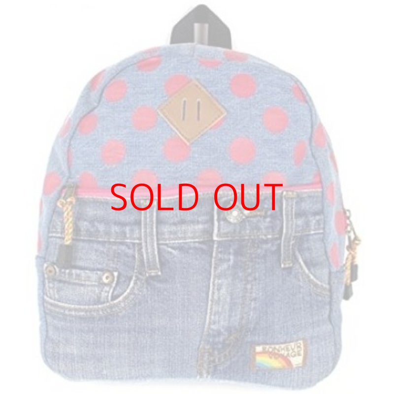 画像1: ◯モメンタムキッズ リュック キッズ ドットデニム ピンク [ B07FYPNL4S / 4589693916714 / ] (1)