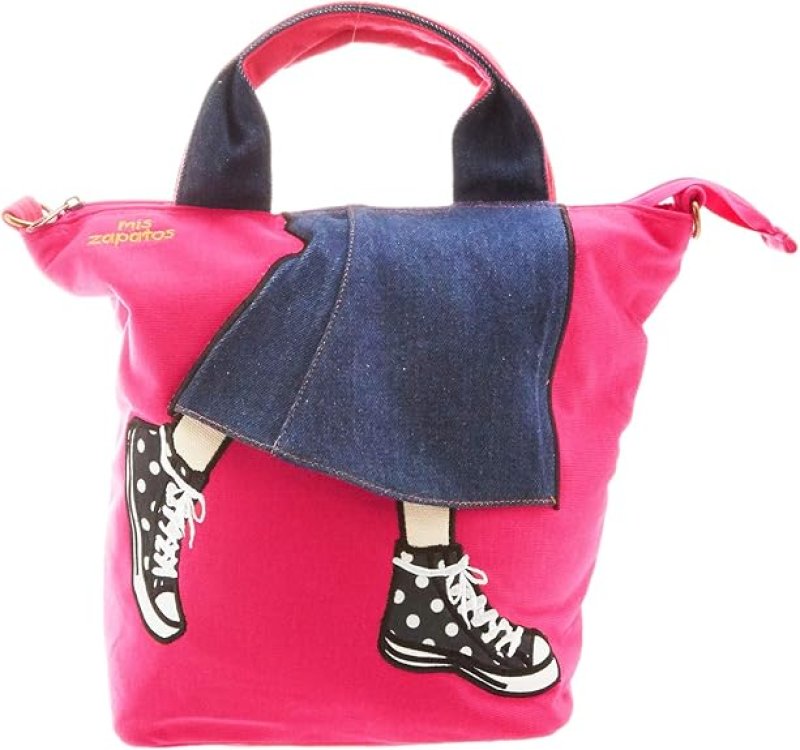 画像1: ◯ミスサパト リュック ロングスカート3WAY B5サイズ B-6646 スウェット ピンク [ B07C8NH9RQ / 4589693917742 / ] (1)