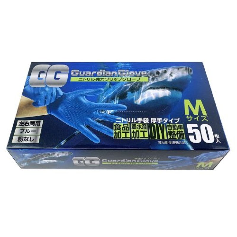 画像1: つばさ ガルディアングローブ Ｍサイズ ブルー 厚手 50枚入食品衛生法適合品 [ B0B7KRT892 / 4589765741794 / 0610-0051-31 ] (1)