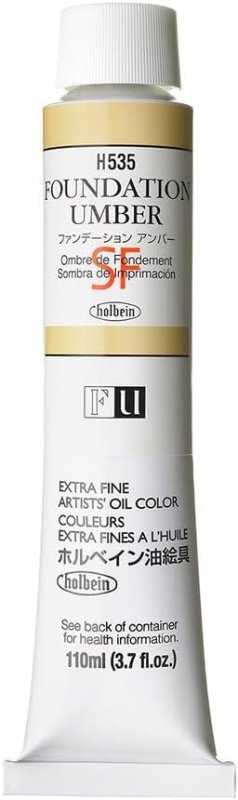 画像1: ホルベイン 油絵具 H535 110ml ファンデーションアンバー 00535 [ B0052WHXPG / 4900669005353 / H535 ] (1)