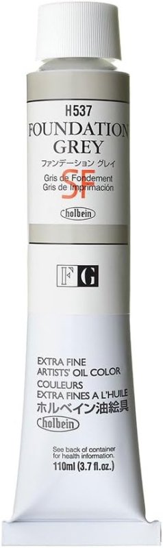 画像1: ホルベイン 油絵具 H537 110ml ファンデーショングレイ 00537 [ B0015M07GE / 4900669005377 / H537 ] (1)