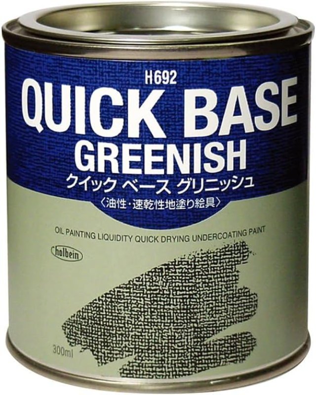 画像1: ホルベイン 油性下地剤 H692 300ml クイックベース グリニッシュ 00692 [ B00E4BPK0Q / 4900669006923 / H692 ] (1)