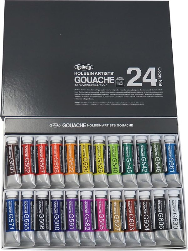 画像1: ホルベイン 不透明水彩絵具〈ガッシュ〉 G715 15ml 24色セット 03715 [ B0756TZLWF / 4900669037156 / 3715 ] (1)