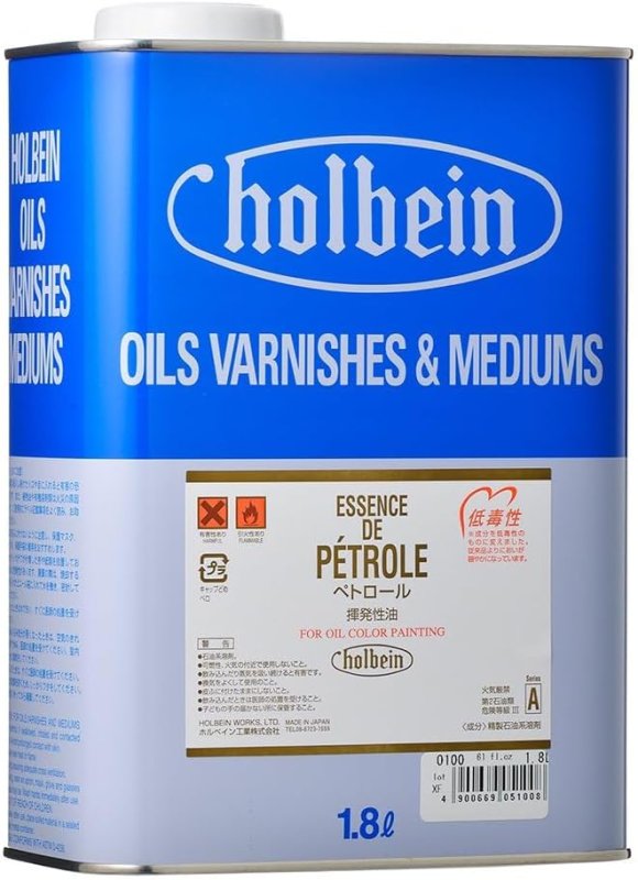 画像1: ホルベイン 油彩画用液 O100 1800ml ペトロール（揮発性油）05100 [ B0067CZ078 / 4900669051008 / 5100 ] (1)