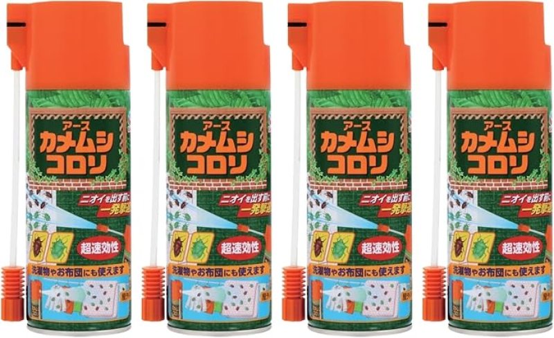 画像1: ◇虫コロリアース カメムシコロリ カメムシ 駆除 スプレー 300ml [ B005TEQYBG / 4901080281012 / / 4775847 ] (1)