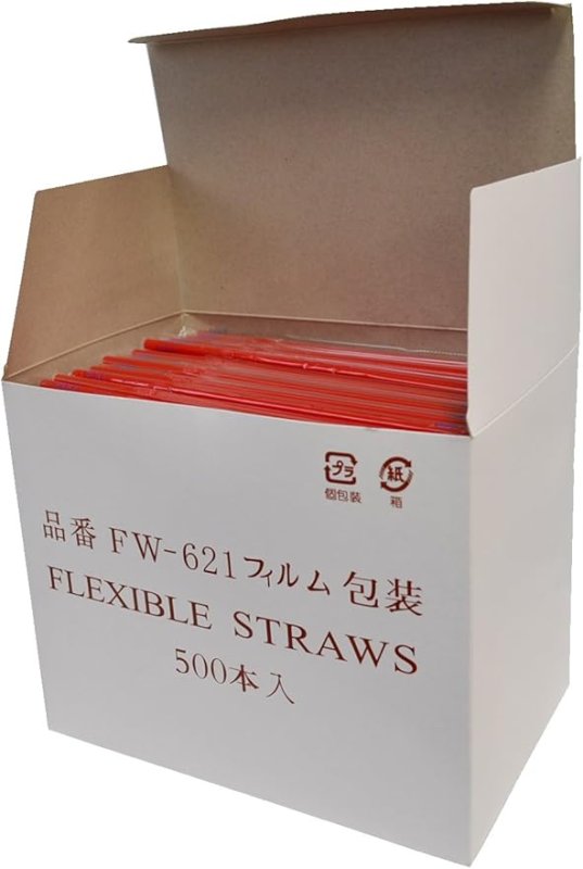 画像1: ◇フレックス ストロー フィルム個別包装 レッド 500本入り 32150058 [ B007QAVW2W / 4901091145341 / / 4263558 ] (1)