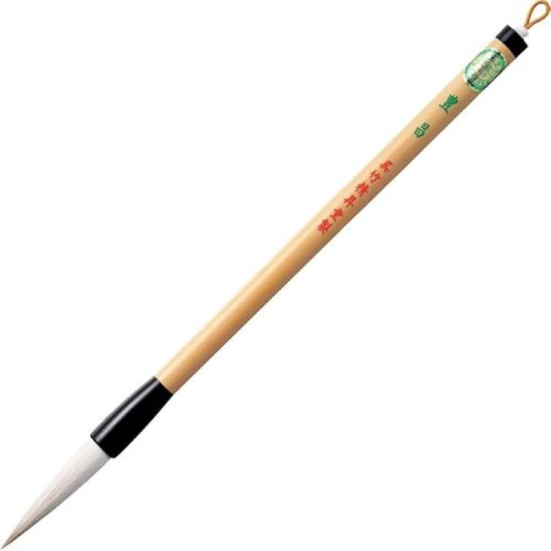 画像1: ◯呉竹 筆 書道筆 太筆 豊昌 4号 白毛 FL-501 [ B003VIVAUM / 4901427056693 / ] (1)
