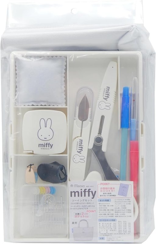 画像1: ミササ ソーイング セット miffy ミッフィー ファスナーバッグ トートタイプ No. 19001 B0DW3MK97X / 4902857190018 / 19001 ] (1)