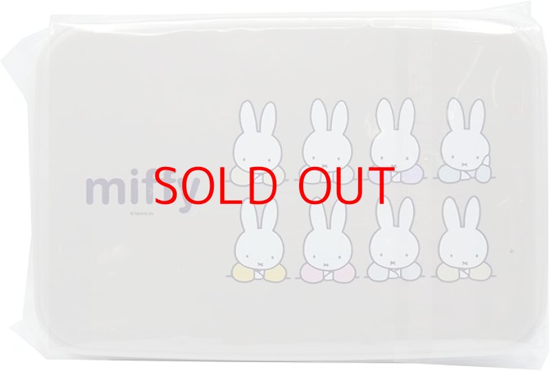 画像1: ミササ ソーイング セット miffy ミッフィー うす型タイプ No. 19003 B0DW8RY8MH / 4902857190032 / 19003 ] (1)