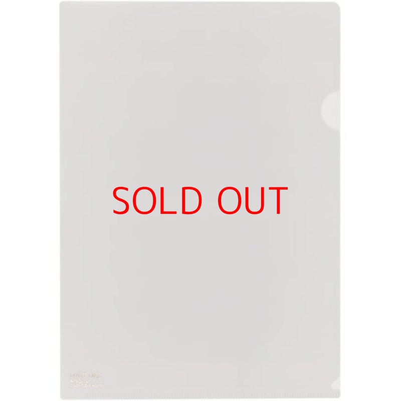 画像1: ☆リヒトラブ クリアホルダー 50枚入 A4 ブラック F78-24_50 [ B00N77VFTI / 4903419990633 / NO.971 / ] (1)