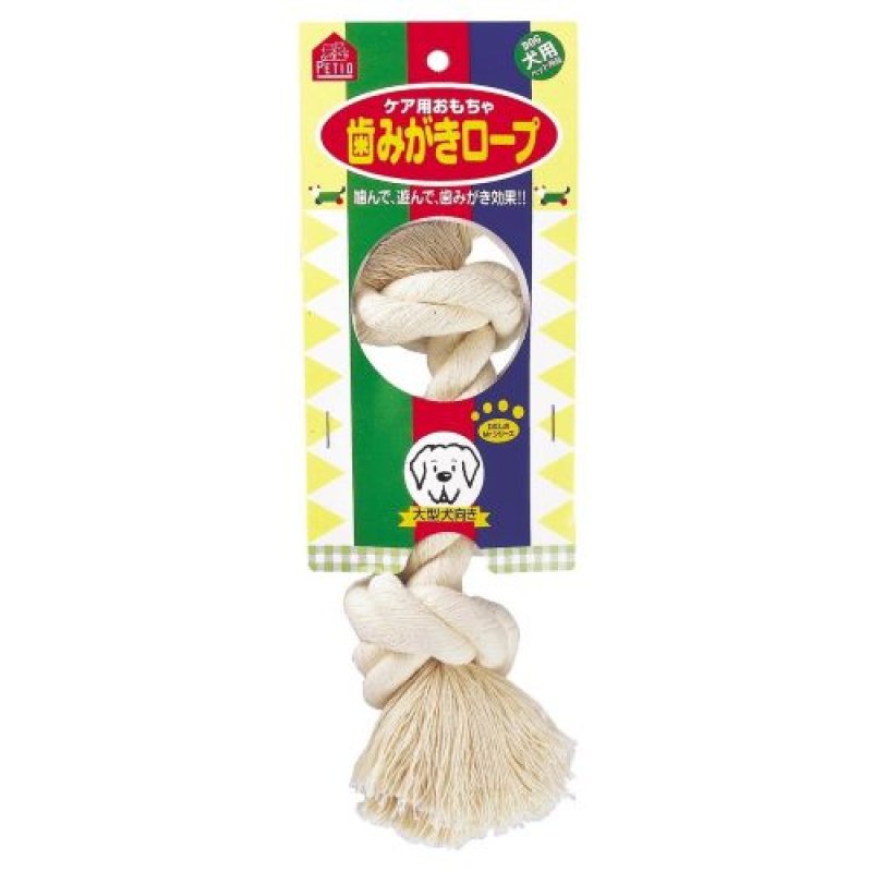 画像1: 〇ペティオ (Petio) 犬用おもちゃ 歯みがきロープ 大型犬用 L サイズ [ B0019531QU / 4903588504242 / / J ] (1)