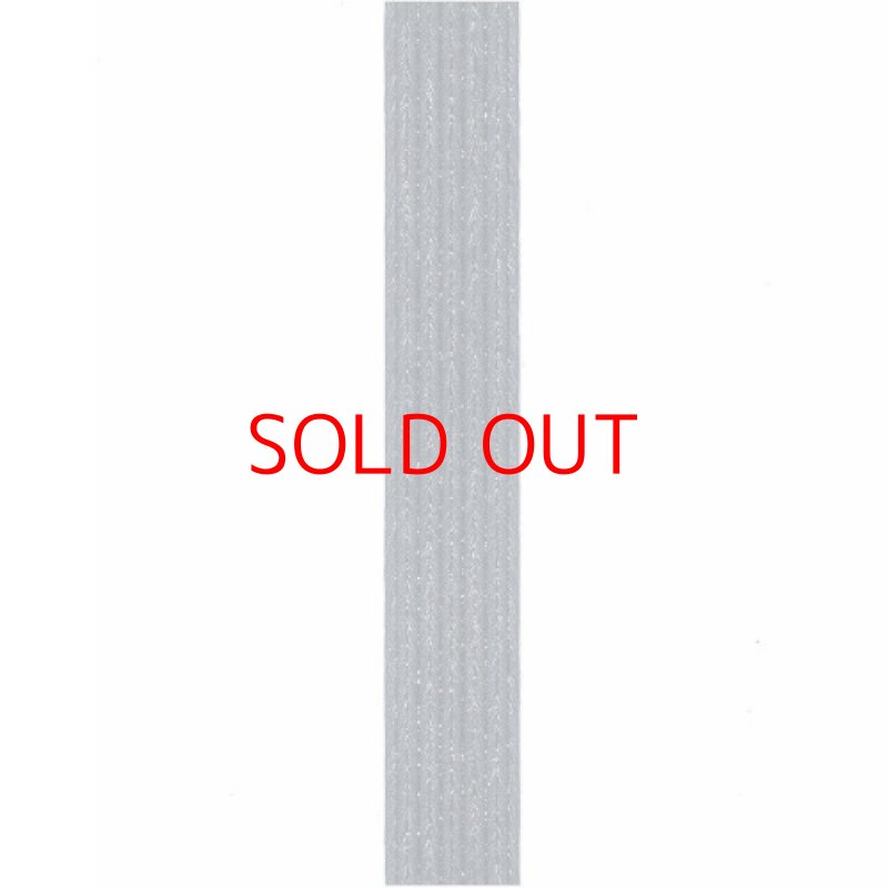 画像1: ◯ユタカメイク BP-4016 紙バンド 約14.5mm×400m 紺 [ B00JIBMKXC / 4903599250350 / ] (1)