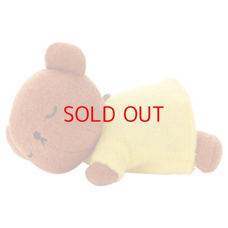 画像1: ブルーナ My First Bruna すやすやフレンド ボリスVer. [ B0BTSP6R99 / 4904790742804 / 4904790742804 ] (1)