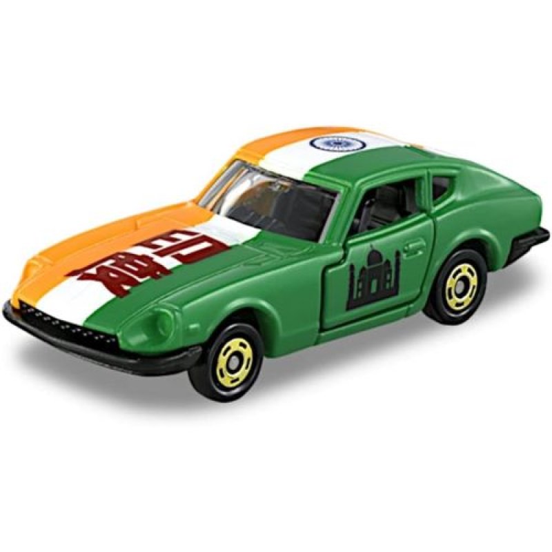 画像1: ★アピタ ピアゴオリジナル＜世界の国旗トミカ＞フェアレディ Z インド国旗タイプ [ B09K6V8FGC / 4904810193944 / 001-04904810193944 / NO.125 ] (1)