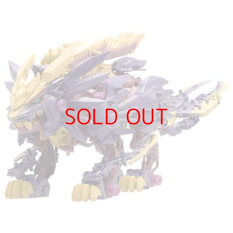 画像1: ZOIDS ゾイド ビーストライガー 禍鎧 [ B0CRQXJ7P4 / 4904810939757 / KTOGN023 ] (1)