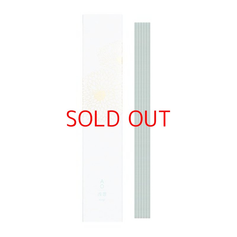 画像1: 大香 AO (アオ) インセンス 浅葱(あさぎ) フローラルで華やかな香り 30本入 香立て付き 日本製 [ B08F4S84D2 / 4904872005155 / ] (1)