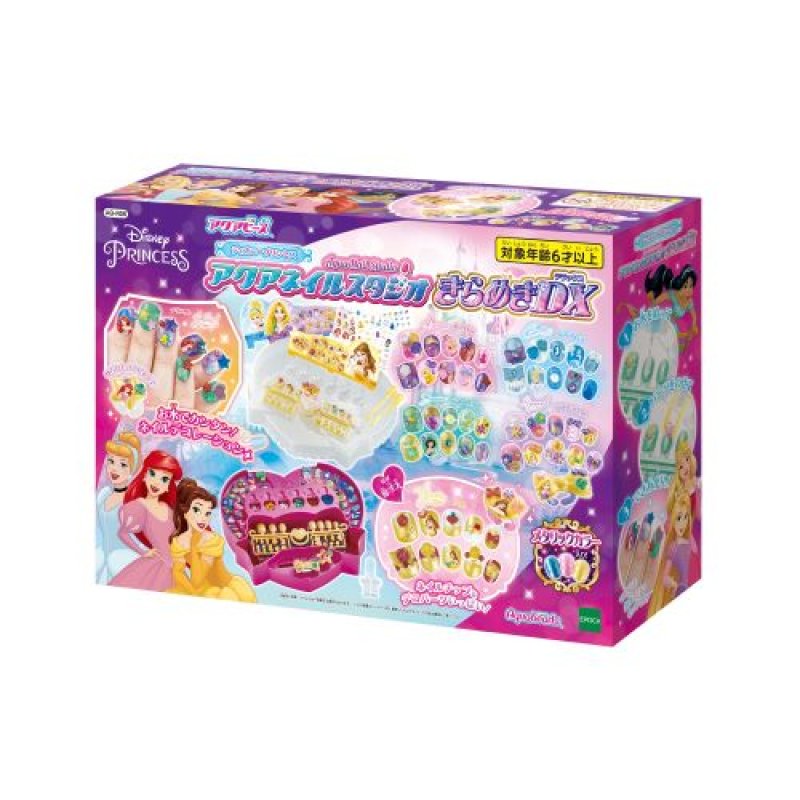 画像1: 【メーカー取り寄せ品】エポック社 EPOCH　アクアネイル ディズニープリンセスアクアネイルスタジオきらめきDX AQ-N06 STマーク認証 6歳以上 [ B09TZXDBWS / 4905040319838 / AQ-N06 ] (1)