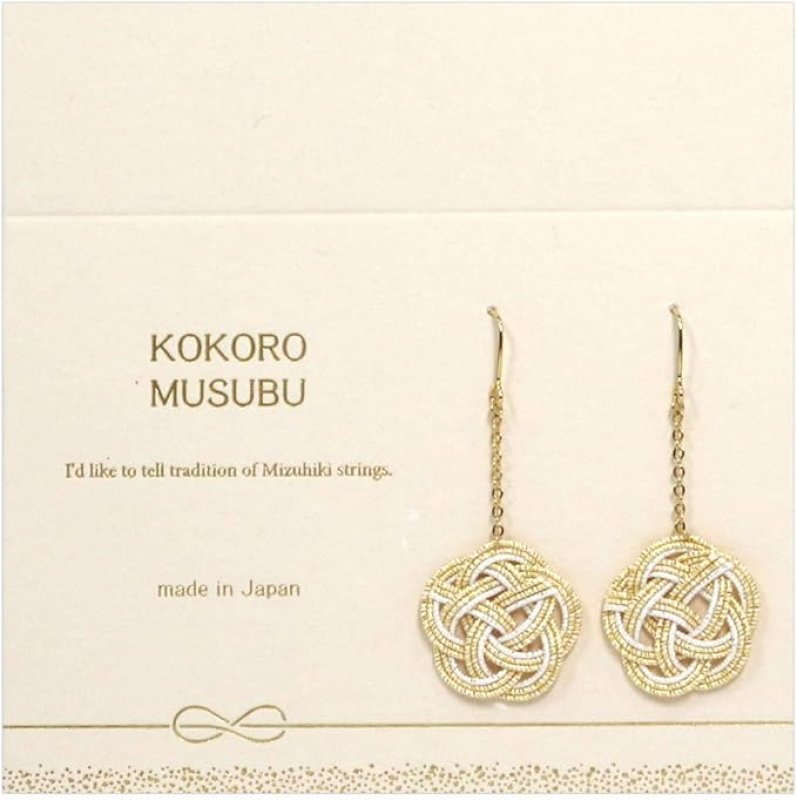 画像1: ◯水引ピアス チェーン付き 梔子色 くちなしいろ 2692002 水引アクセサリー みずひき ギフト プレゼント 装飾品 エヌビー [ B0848R47YW / 4905260707019 / ] (1)