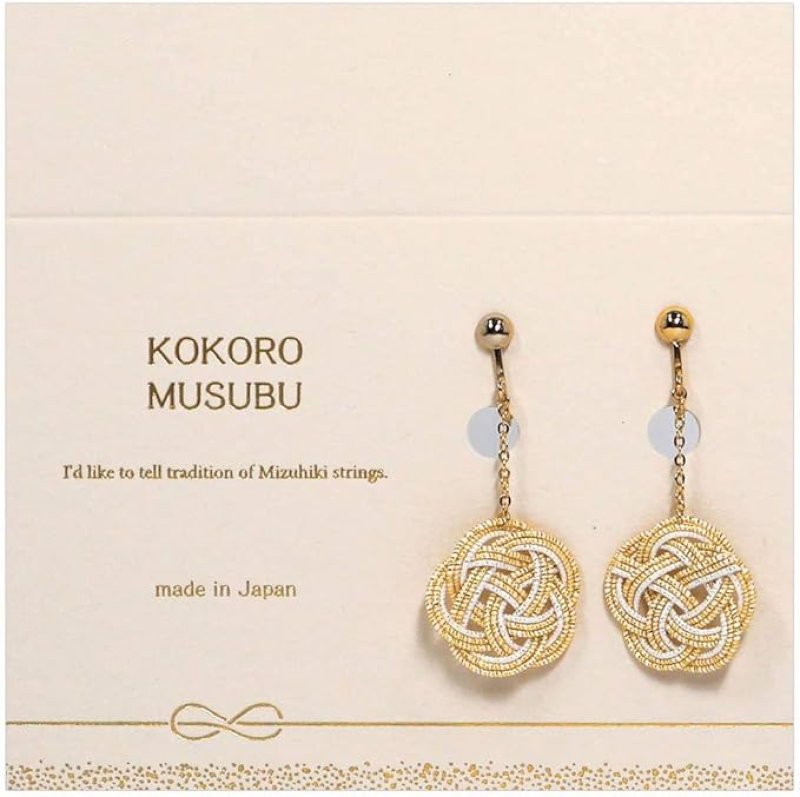 画像1: ◯水引イヤリング チェーン付き 梔子色 くちなしいろ 2692010 水引アクセサリー みずひき ギフト プレゼント 装飾品 エヌビー [ B0848H3MP1 / 4905260707378 / ] (1)