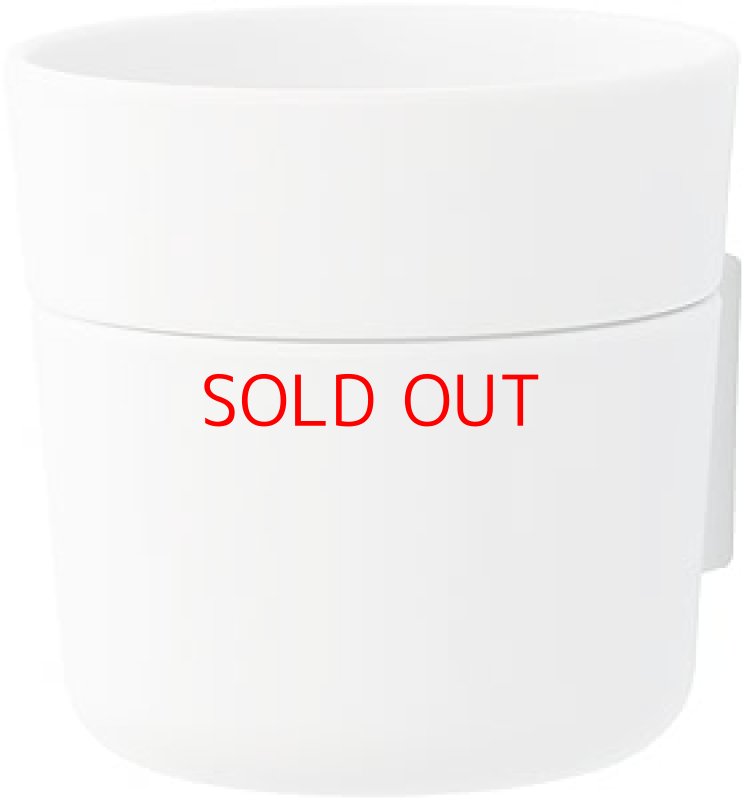 画像1: ◇ライクイット(like-it) 壁掛け フック 壁に取り付けられるポット2段 グレー 幅9.3x奥9.8x高9cm On The Wall 日本製 OTW-01 壁面収納 [ B07VSPGHL3 / 4941860123866 / / 5727191 ] (1)