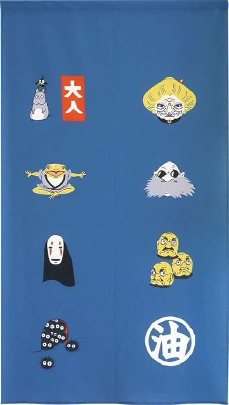 画像1: のれん工房 ジブリ 千と千尋の神隠し 幅85×丈150cm 吉祥 ブルー 99659 [ B0C8SYXSR6 / 4943741996590 / 99659 ] (1)