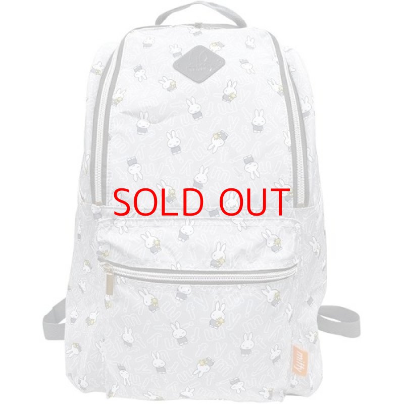 画像1: 〇アイプランニング ミッフィー マザーリュック W28×H40×D18cm K2073 グレー [ B09219DJZ9 / 4949827407042 / / ] (1)