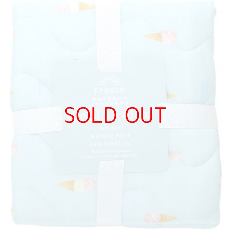 画像1: 〇センバドー フレスコ 冷感敷きパット アイス [ B08Z3R5XFM / 4950929976930 / / H ] (1)