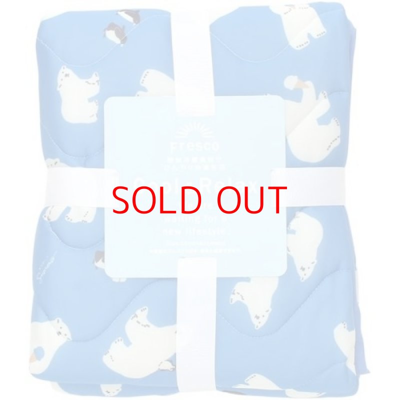 画像1: 〇センバドー　フレスコ敷きパッド [ B08Z3F2PX1 / 4950929976947 / / H棚 ] (1)