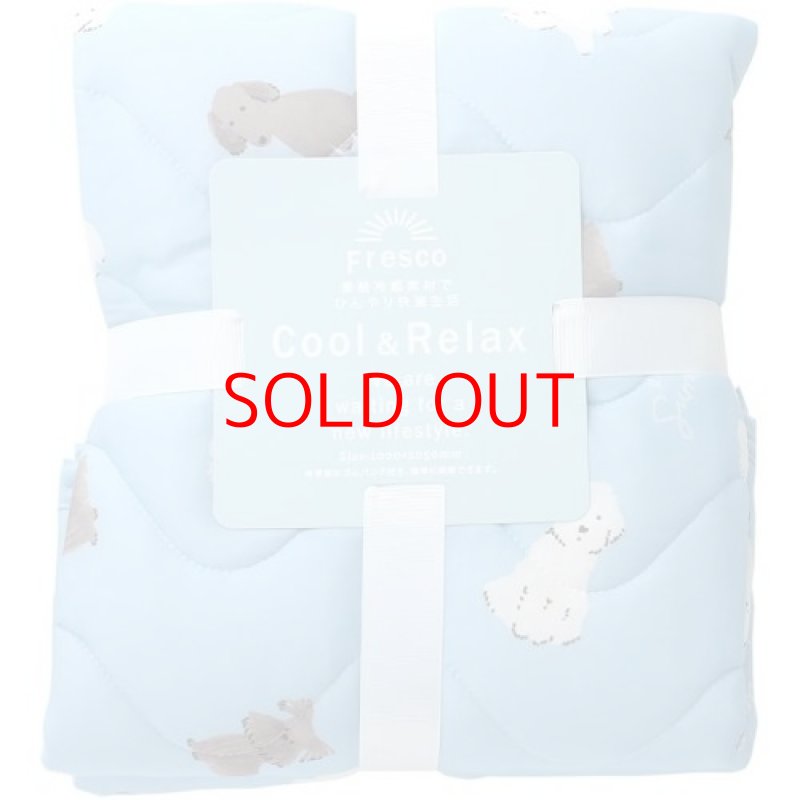 画像1: 〇センバドー フレスコ 冷感敷パット イヌ [ B08Z36BV1F / 4950929976985 / / ] (1)