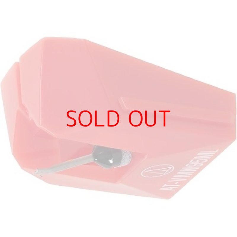 画像1: ★オーディオテクニカ AT-VMN95ML VM型 ステレオカートリッジ交換針 無垢マイクロリニア針 [ B07JL2NPH5 / 4961310146054 / - / 101 ] (1)