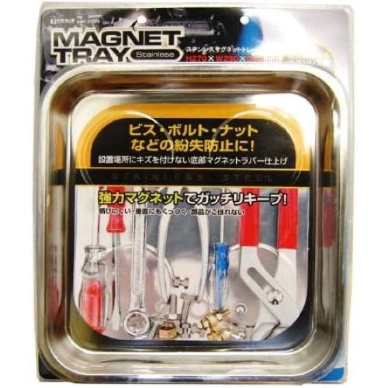 画像1: ★ビッグマン(Bigman) Sマグネットトレー 正方形 BMT-2729S [ B001V7M4VY / 4962308420354 / BMT-2729S / 会員 NO.125 ] (1)
