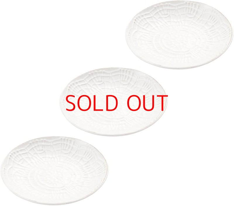画像1: ◯西海陶器 波佐見焼 「 Doily 」 プレート (M) 直径13.5cm 3枚セット 46262 [ B00FB4V7MK / 4965451462622 / ] (1)