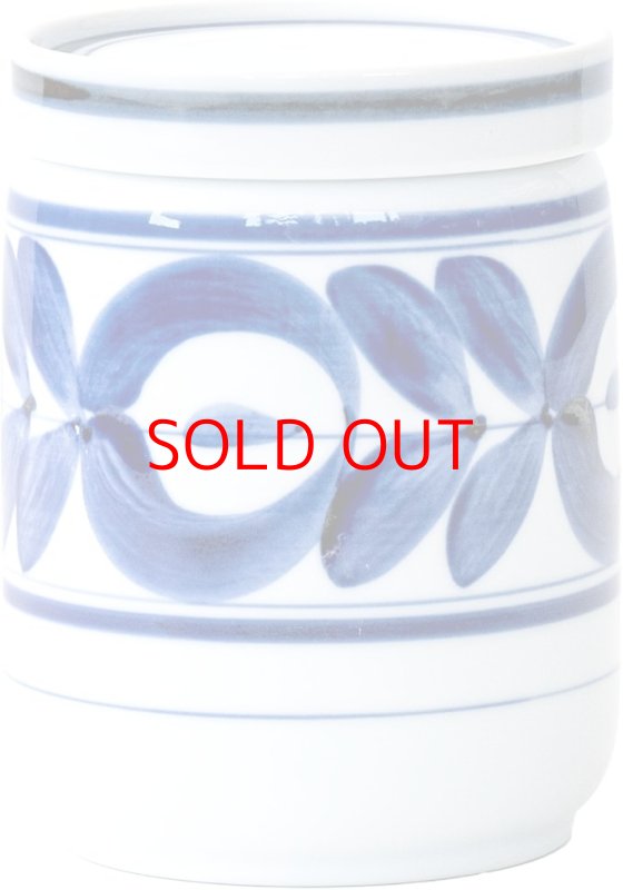 画像1: ◯西海陶器 波佐見焼 ストッカー(保存陶器) (大) マジョリカ柄 73450 [ B00IJ1TMG0 / 4965451734507 / ] (1)