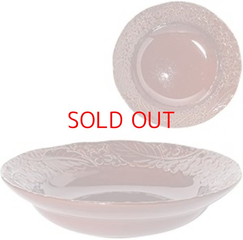 画像1: 〇みのる陶器 美濃皿 バウハウス クープ皿 [ B08P49BQQV / 4965583797616 / / ] (1)