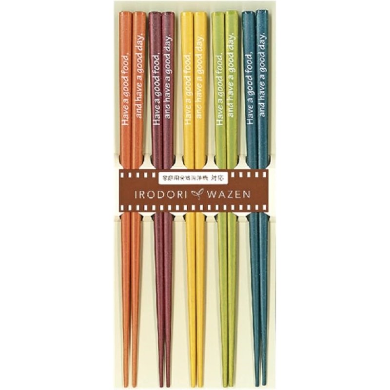 画像1: ☆アオバ 箸 食洗機対応 天然木 グッドディ 5膳セット 23cm [ B076V5WNRG / 4970112524250 / NO.932 / ] (1)