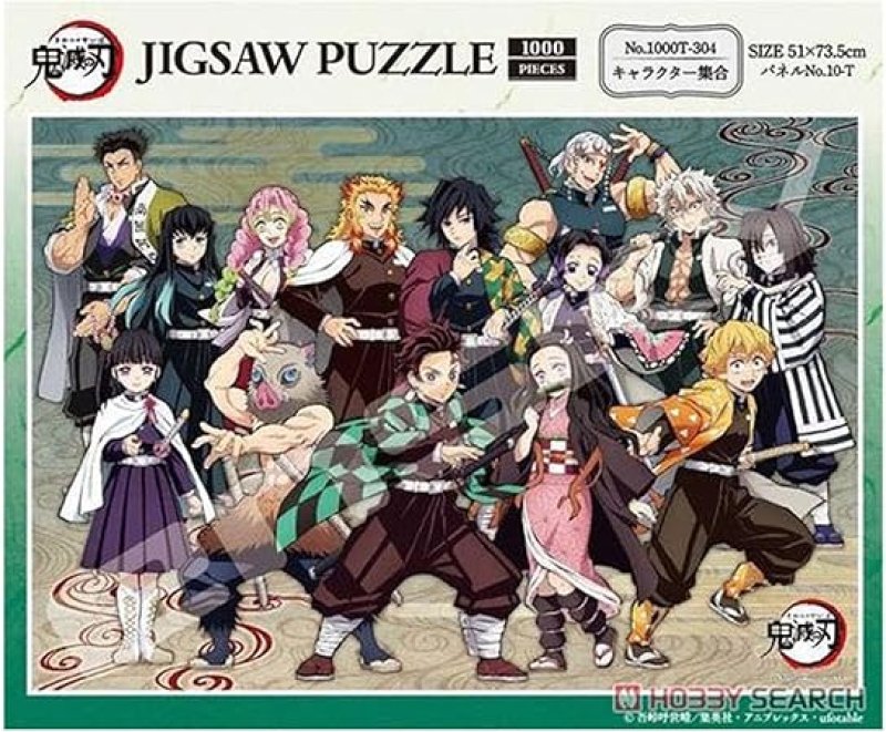画像1: 【メーカー取り寄せ品】エンスカイ(ENSKY) 鬼滅の刃 キャラクター集合 ジグソーパズル 1000ピース 1000T-304 [ B09MTPQM99 / 4970381511630 / 4970380000000 ] (1)