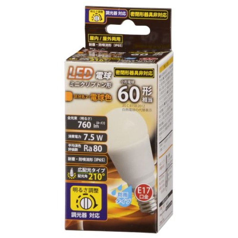 画像1: OHM LED電球 ミニクリプトン形 E17 電球色 LDA8L-G-E17/D H11 06-1879 [ B07CLWSQQT / 4971275618794 / LDA8L-G-E17/D H11 ] (1)