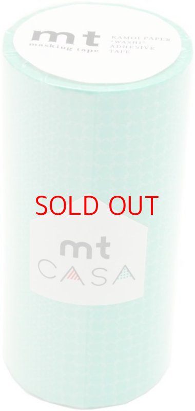 画像1: ◯カモ井加工紙 mt CASA マスキングテープ 100mm ラインパターン・グリーン MTCA1122 [ B07B2LDX3P / 4971910222003 / ] (1)