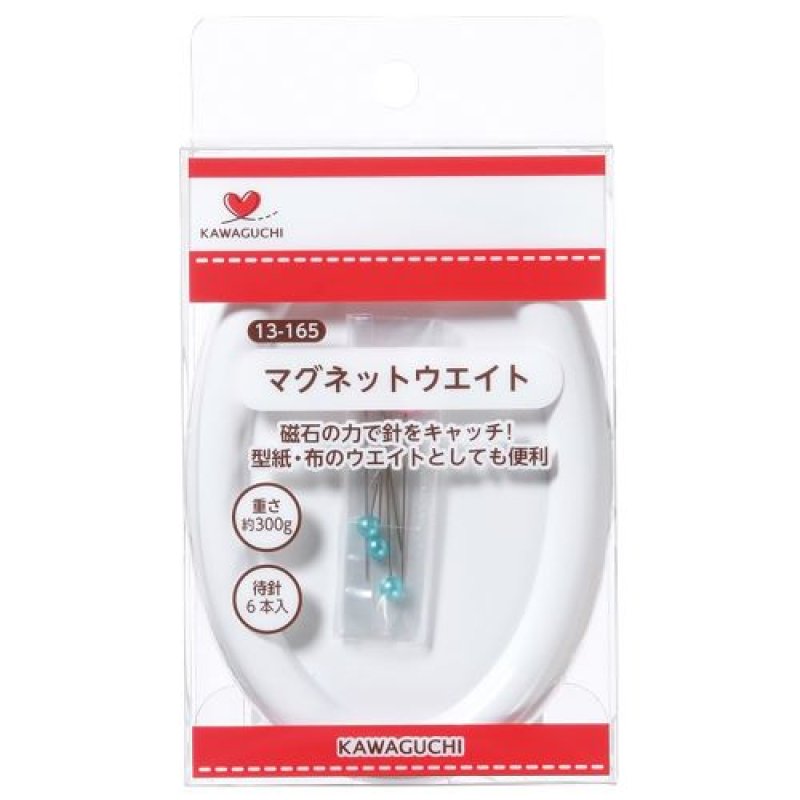 画像1: KAWAGUCHI(カワグチ) ソーイング手芸用品 マグネットウエイト 13-165 [ B0026CU3UW / 4972440131650 / 13-165 ] (1)