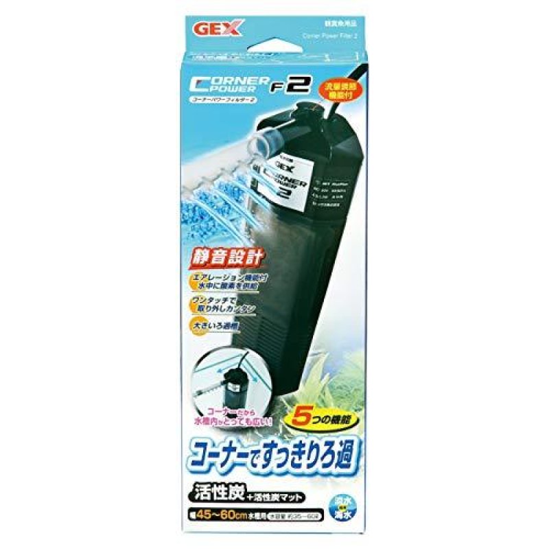 画像1: 〇ジェックス コーナーパワーフィルター 2 【ペット用品】 [ B07PGDQBKF / 4972547020710 / / ] (1)