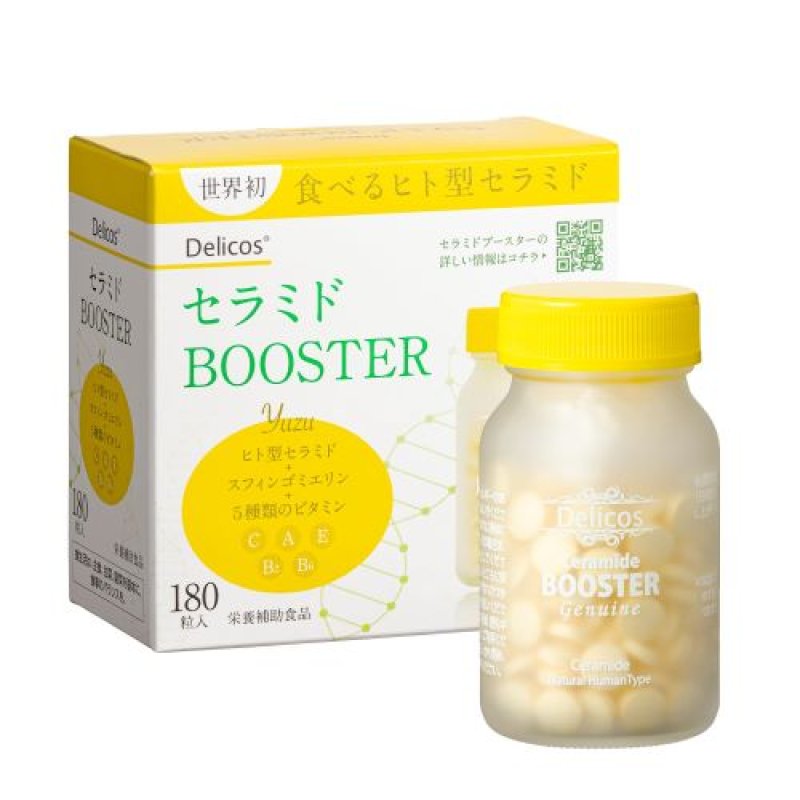 画像1: 【Genuine R&D】食べる 天然 ヒト型セラミド Delicos デリコス セラミドBOOSTER ゆず風味 180粒 [ B0BBFGJN54 / 4972785100748 / 4972785100748 ] (1)