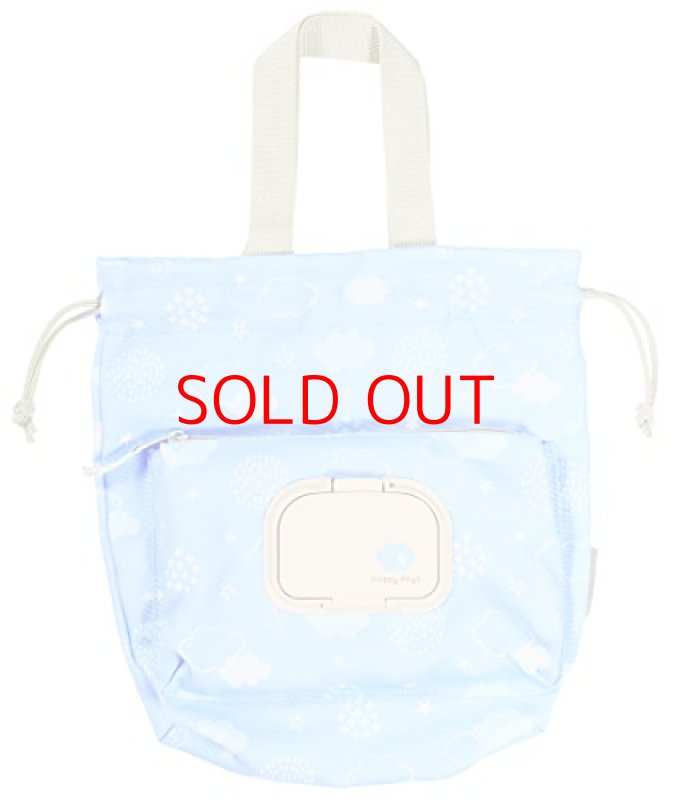 画像1: ◇スケーター(Skater) おしり拭きポケット付 おむつ 巾着 HappyDays KBOPC1-A [ B09VGQV6B4 / 4973307578298 / / 6573061 ] (1)