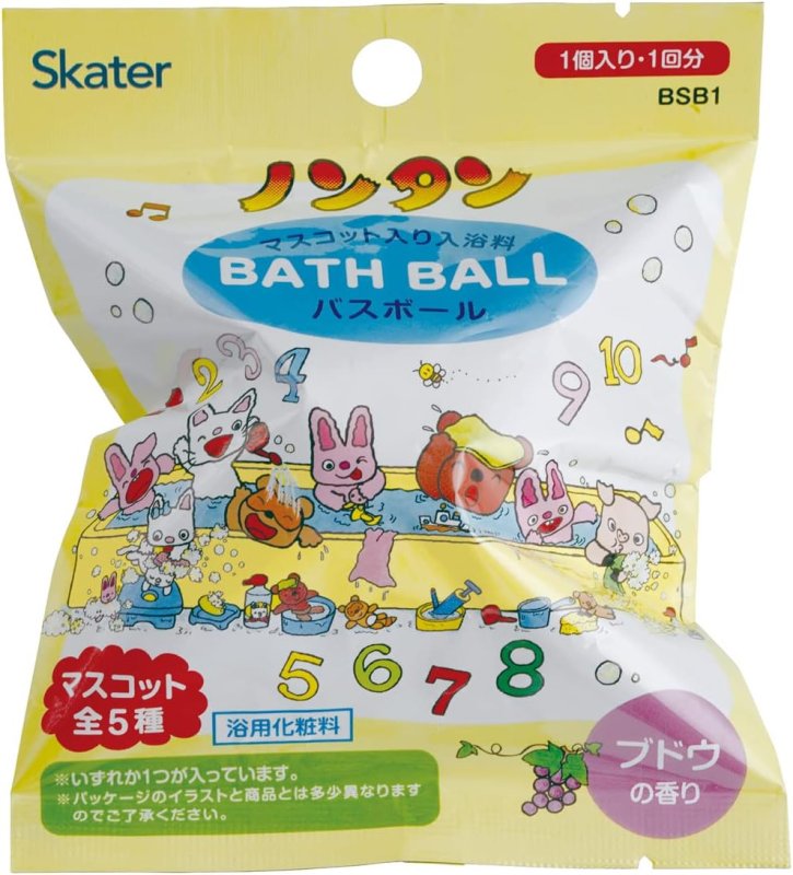 画像1: ◇スケーター (skater) マスコット入り 入浴剤 20個セット バスボール ノンタン バスボム SET1033-A [ B0BB2DYJ66 / 4973307602375 / / 11918291 ] (1)