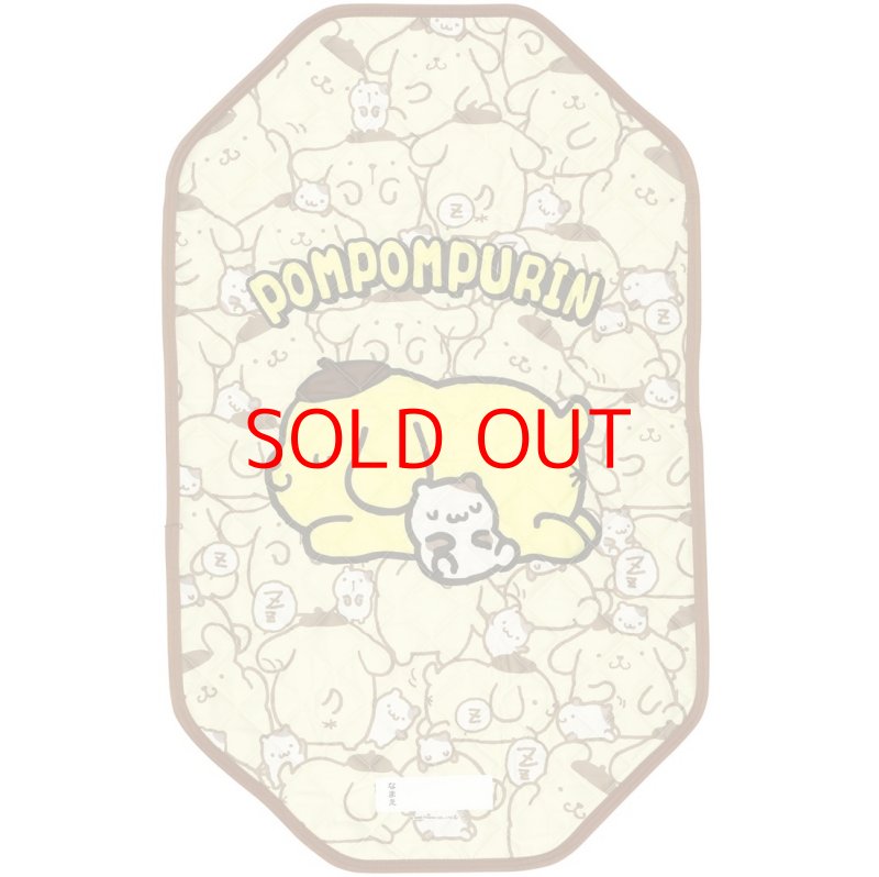 画像1: ◇スケーター(skater) コットカバー S 60×100cm 保育園 お昼寝 簡易ベッドカバー ベッドカバー ベッドシート ポムポムプリン うしろうしろ BCV1 [ B0BR36834M / 4973307621376 / / 6557014 ] (1)