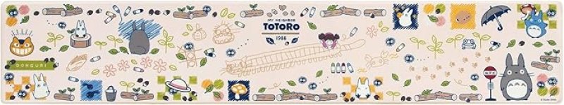 画像1: センコー(Senko) となりのトトロ おえかき 拭ける PVC キッチンマット 約45× 240cm ベージュ キャラクター トトロ totoro ジブリ 61069 [ B08HLPR5FL / 4973422610699 / 61069 ] (1)