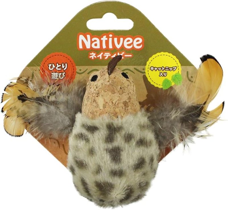 画像1: 〇スーパーキャット 猫用おもちゃ ネイティビー ひとり遊び イーグル [ B07PLWM9P2 / 4973640093731 / / ] (1)