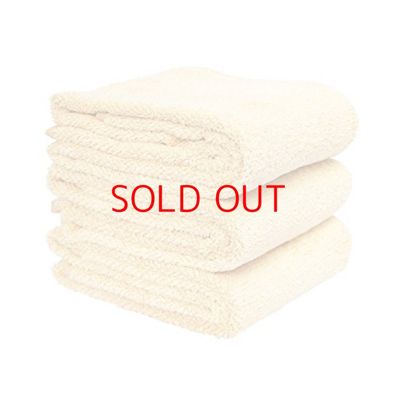 画像1: 〇日繊商工 cocochiena ココチエナ (オレンジ, スリムバスタオル3枚セット) [ B08KSVQLKR / 4975942823436 / / L棚 ] (1)