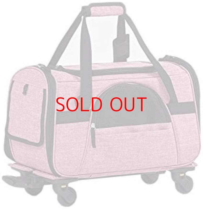 画像1: ☆ボンビアルコン (Bonbi) ペットトラベラー レッド S サイズ [ B07S331MK1 / 4977082781102 / NO.1029 / ] (1)